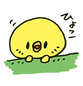 �A���V�A�N���j�b�N,�L�����y�[��